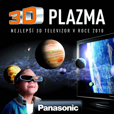 3D lenticular Panasonic
